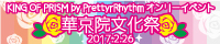 直リンクバナー