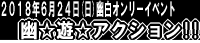 画像バナー