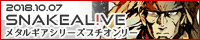 画像バナー