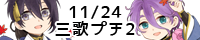 画像バナー