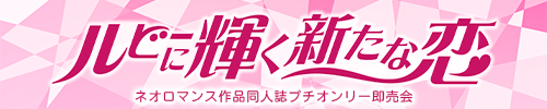画像バナー