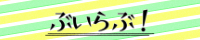 ²èÁü¥Ð¥Ê¡¼