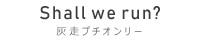 ²èÁü¥Ð¥Ê¡¼