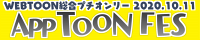 画像バナー