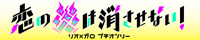 画像バナー