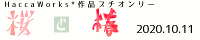 画像バナー