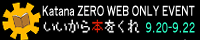 画像バナー