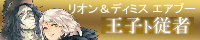 画像バナー