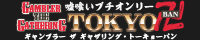 画像バナー