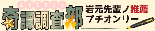 画像バナー