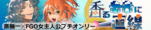 画像バナー